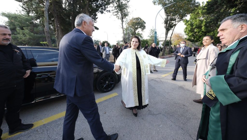 ÇÜ, 50. Kuruluş Yıldönümünü Kutluyor