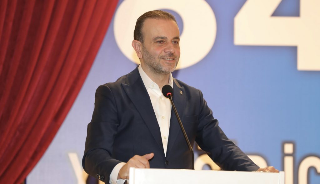 Adana AK Parti’de Bayram Havası…