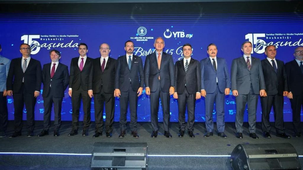 YTB, Kamu Diplomasisinin Başat Aktörleri Arasında